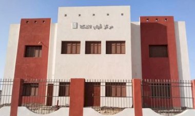 التوسع فى إنشاء مراكز شبابية بقرى نصر النوبة بأسوان فى ظل حياة كريمة