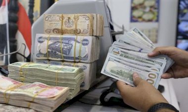 أسعار العملات في مصر اليوم الجمعة